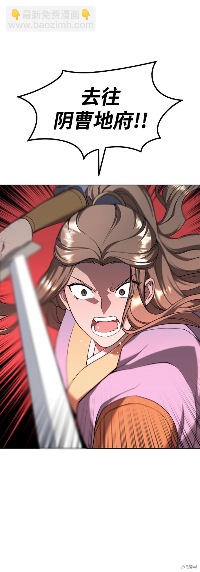 第2季35话64