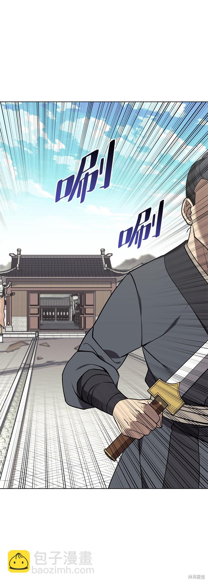 第2季35话7