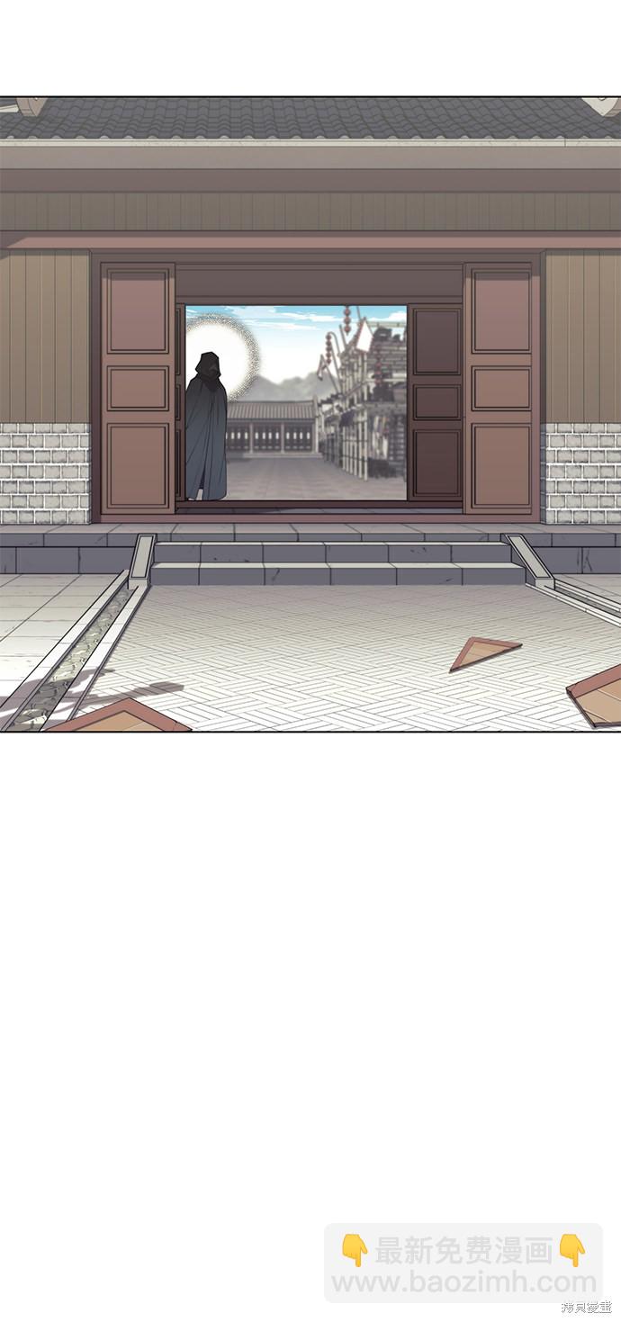 第2季35话8