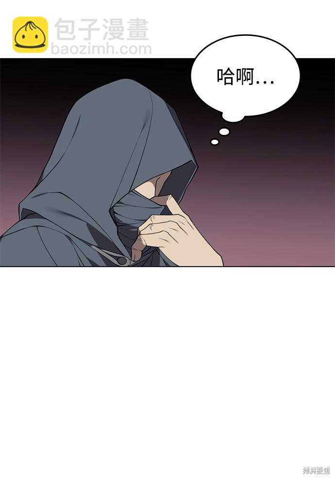 第2季35话9