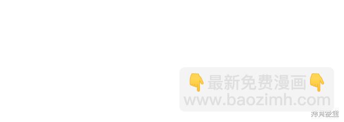 第2季36话18