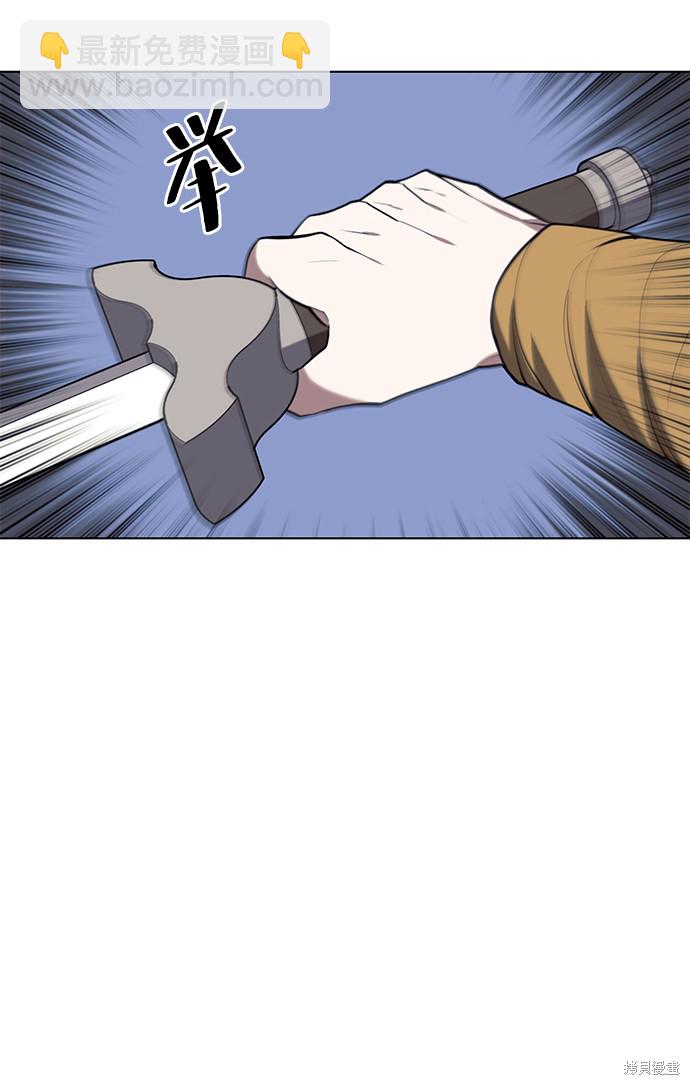 第2季36话20