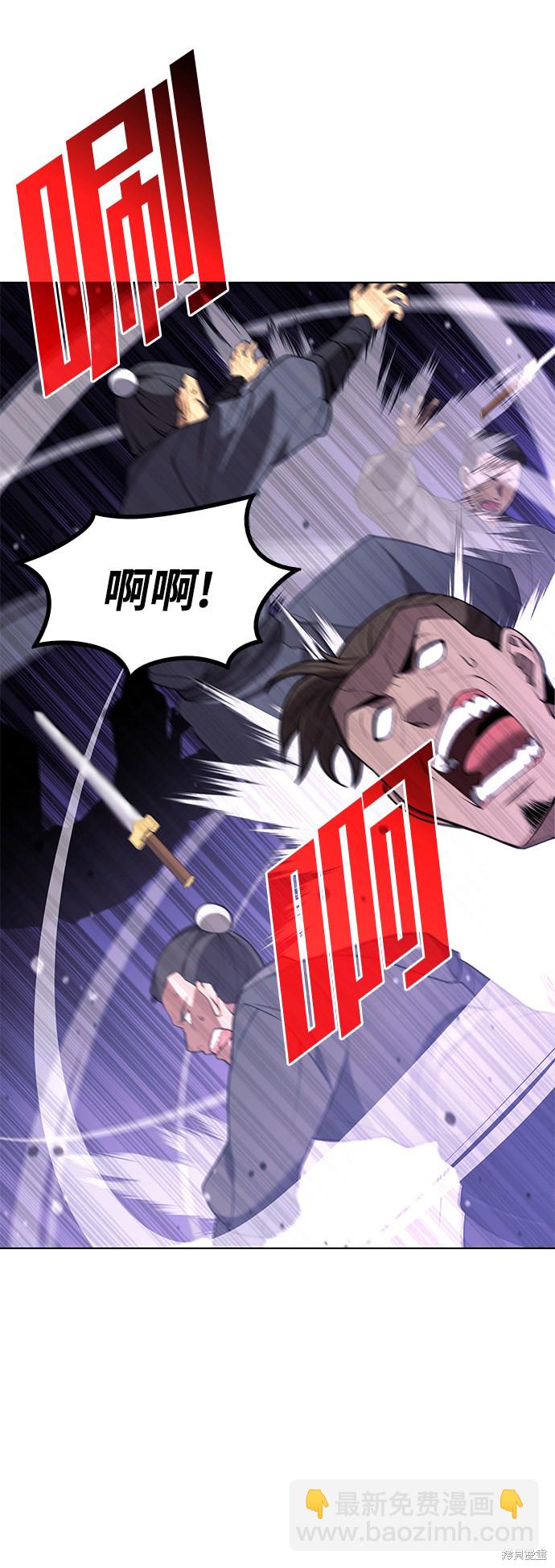 第2季36话27