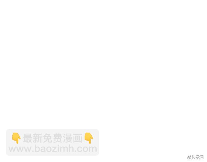 第2季36话33