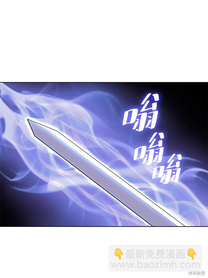 第2季36话37