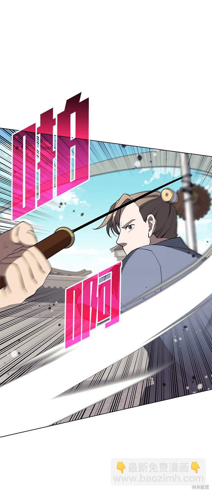 第2季36话48