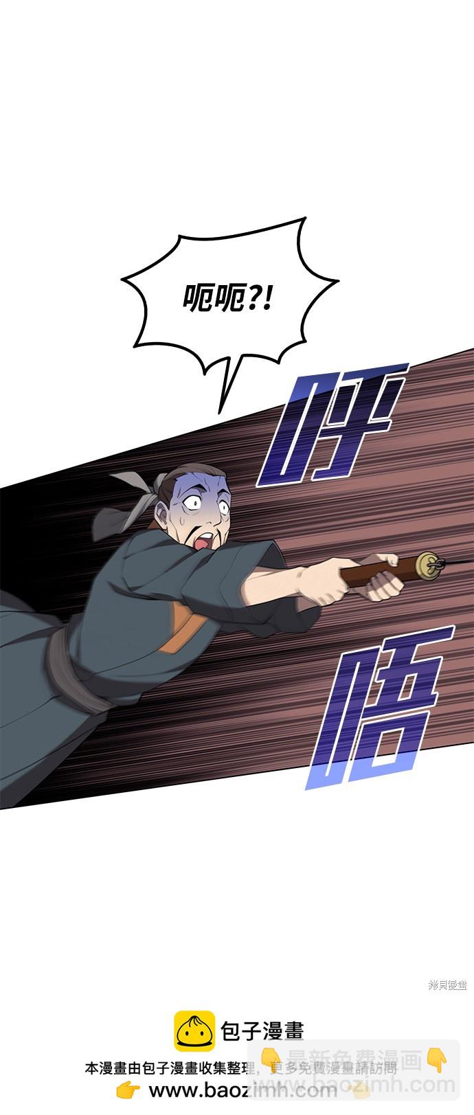 第2季36话49