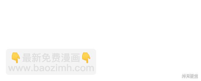 第2季36话73