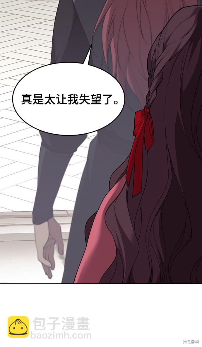 第2季36话83