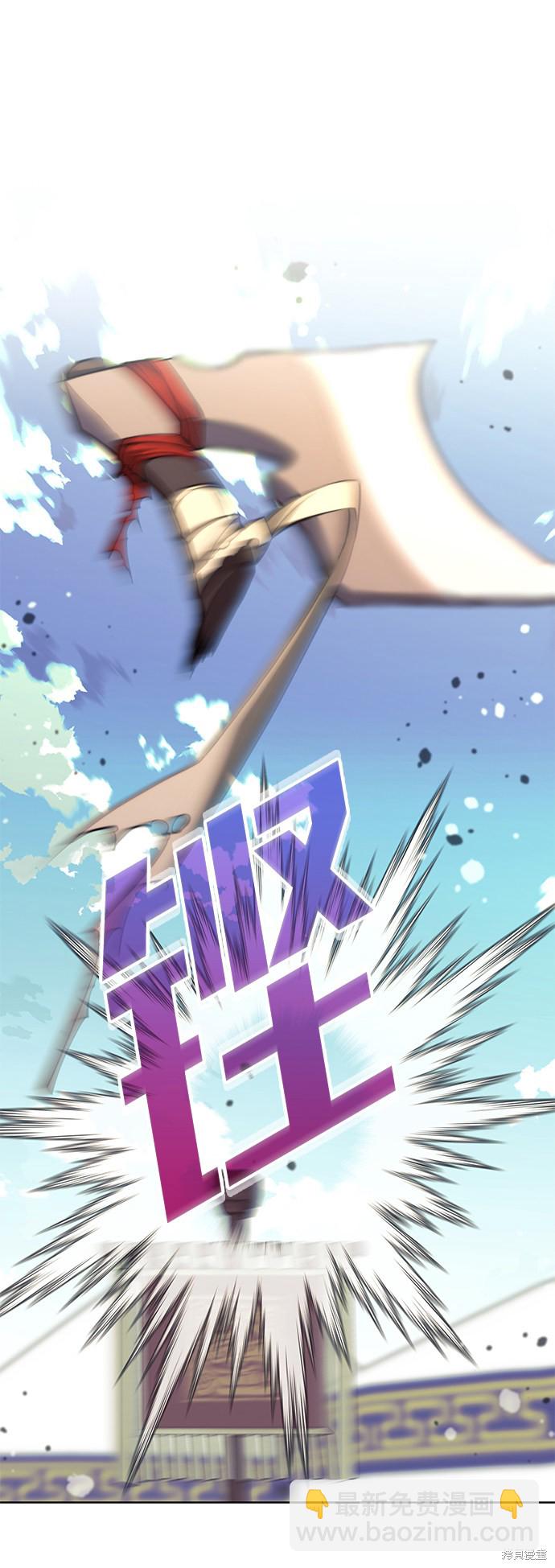 第2季47话14