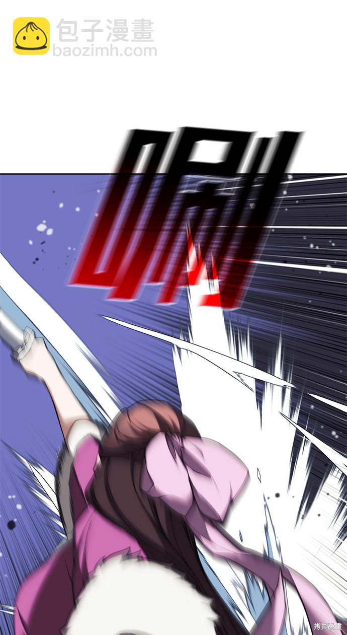 第2季47话16