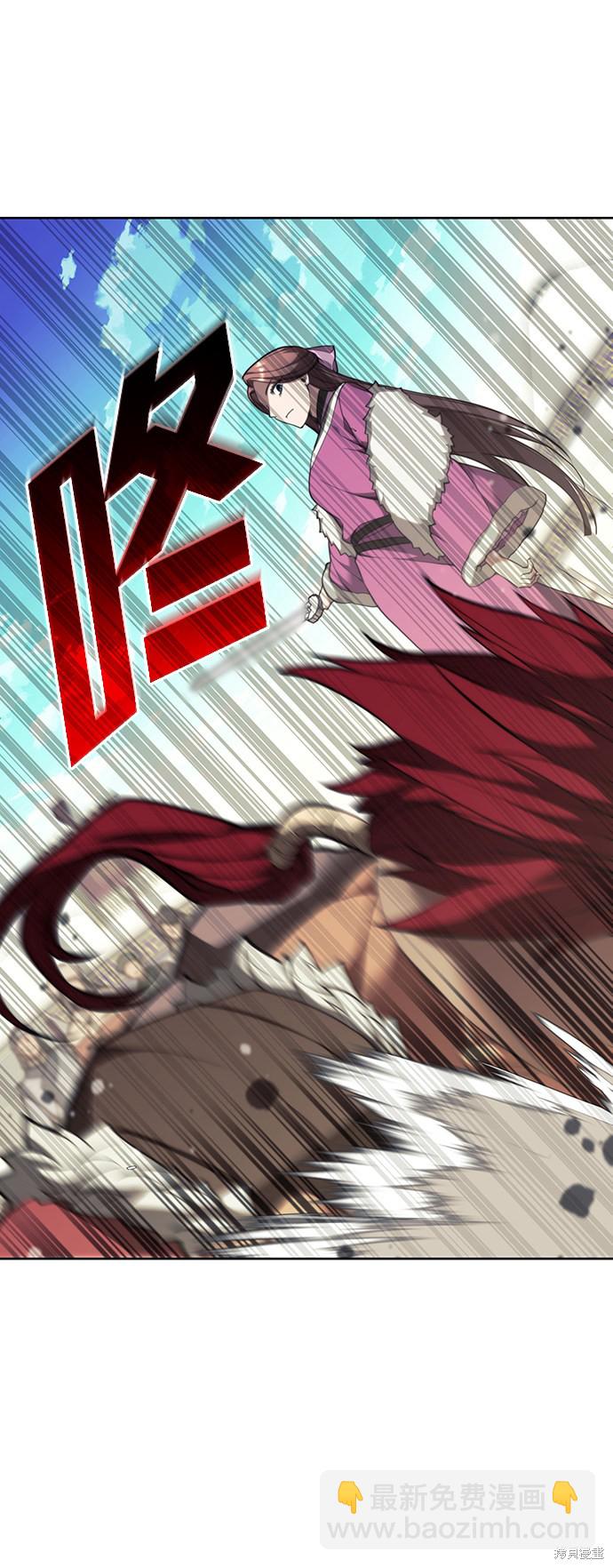 第2季47话18