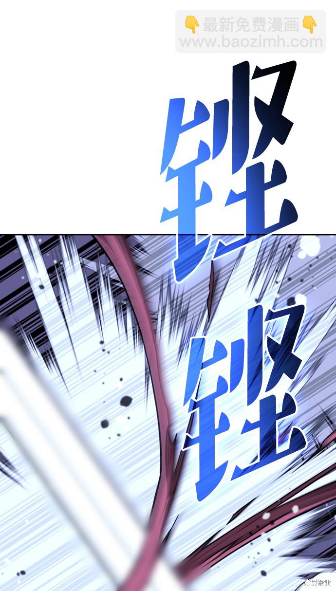 第2季47话48