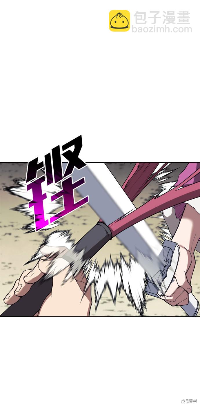 第2季47话55