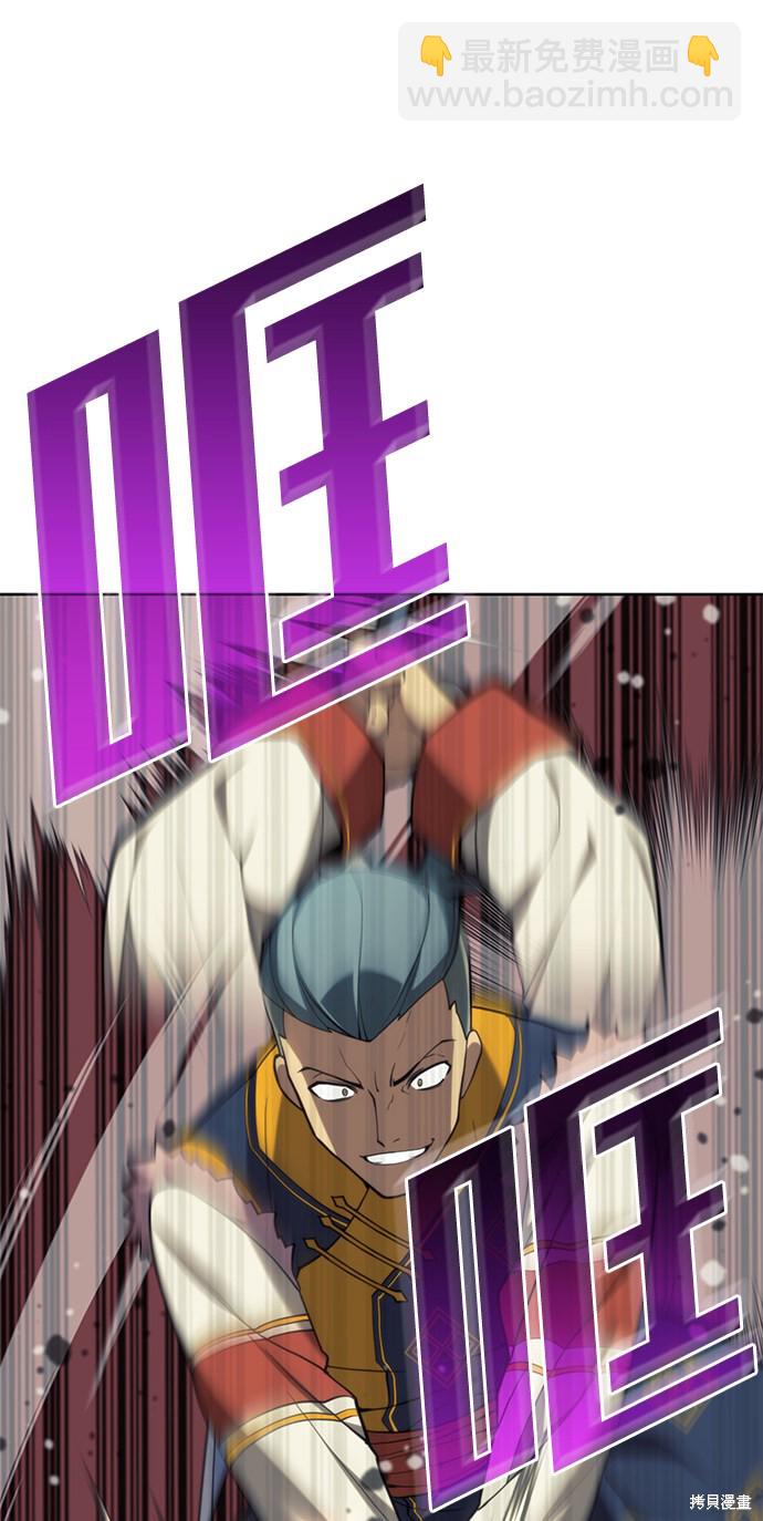 第2季47话80