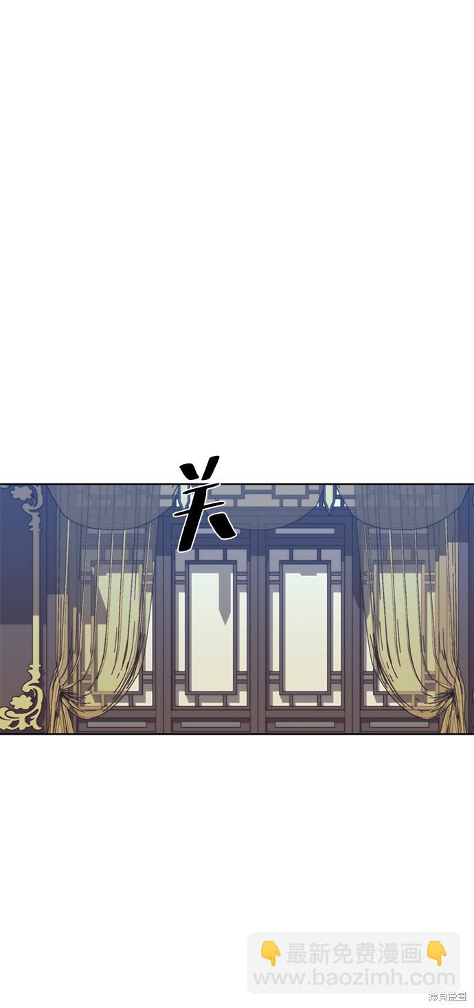 第2季50话30