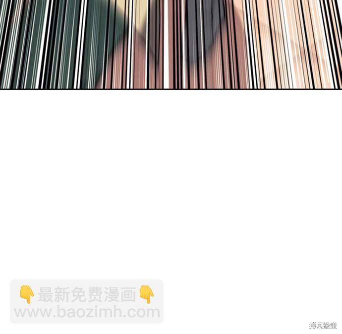 第2季50话51