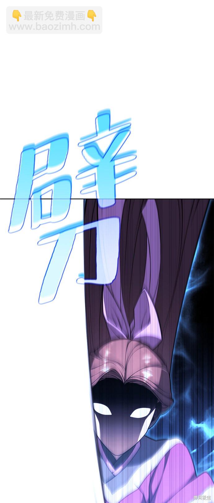 第2季50话67
