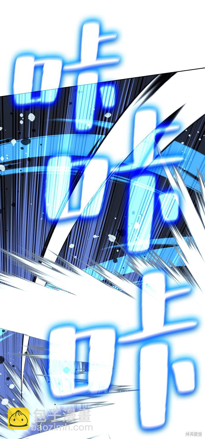第2季50话69