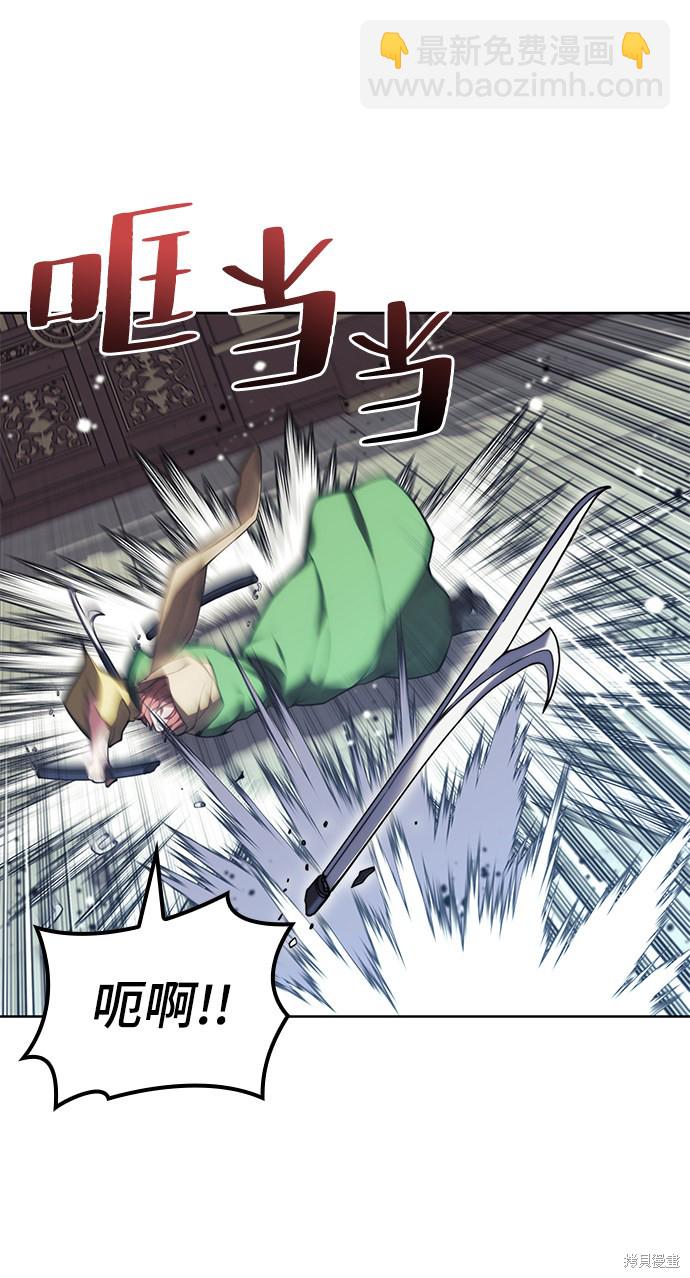 第2季50话71