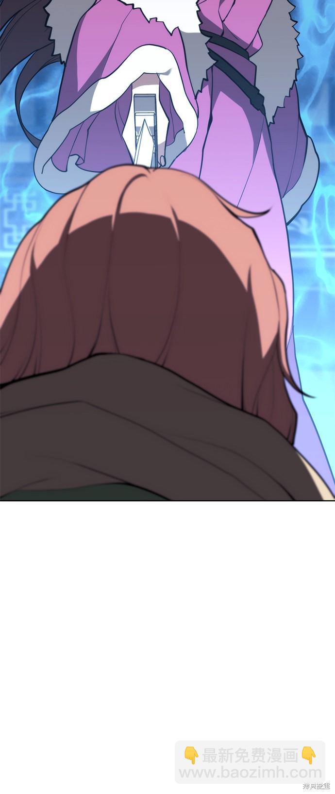 第2季50话82