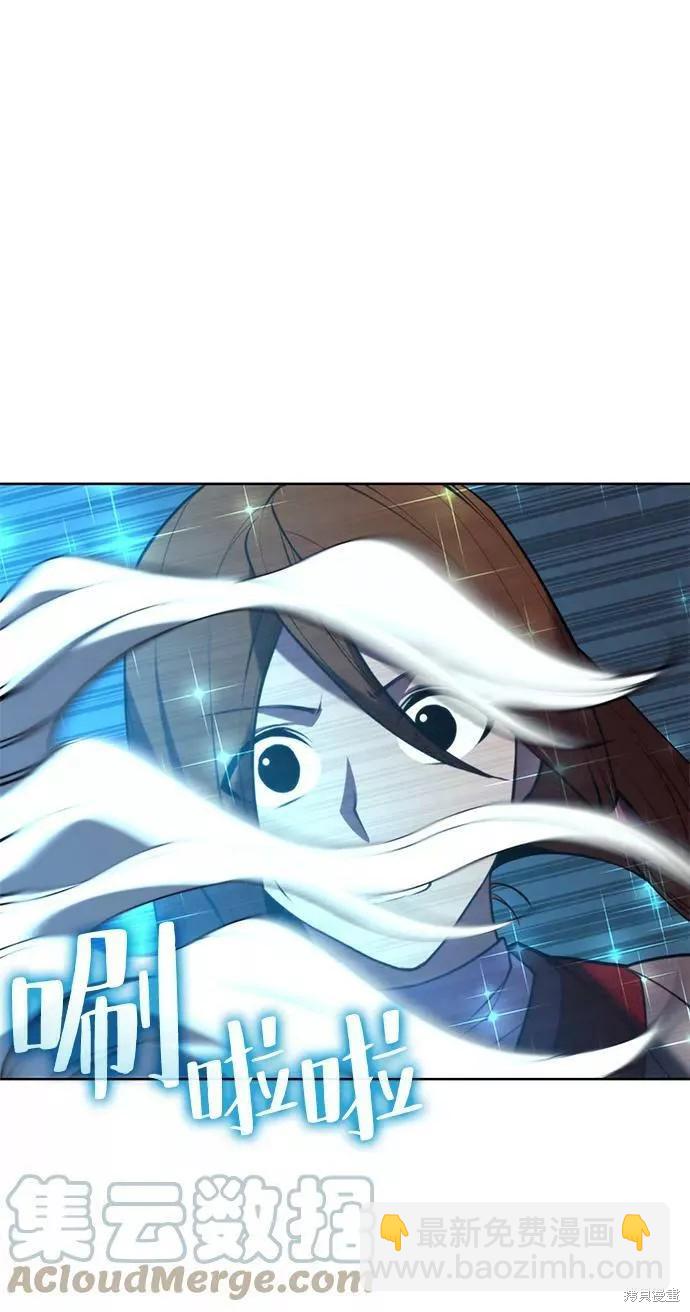 第2季56话66