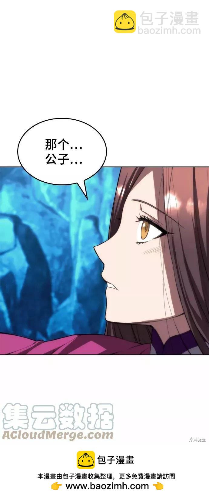 第2季58话103