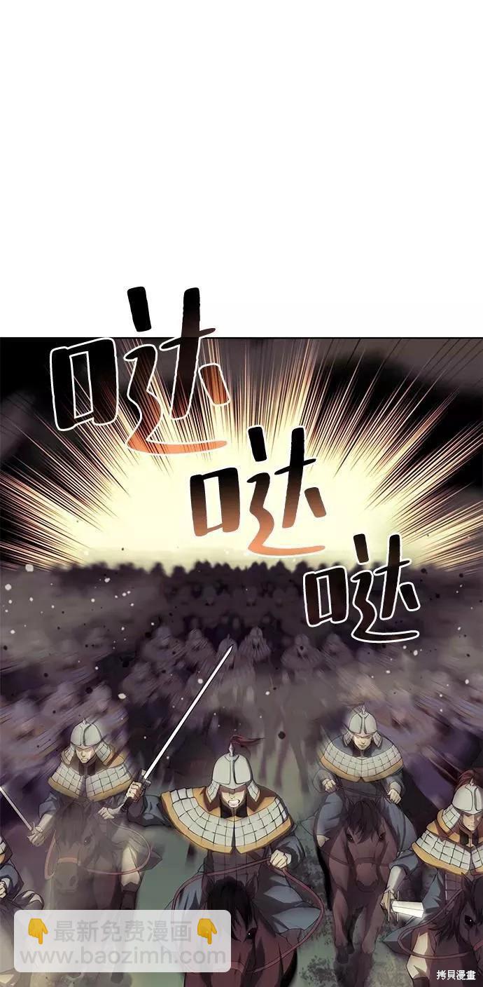 第2季58话122
