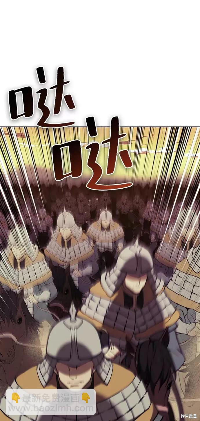 第2季58话61