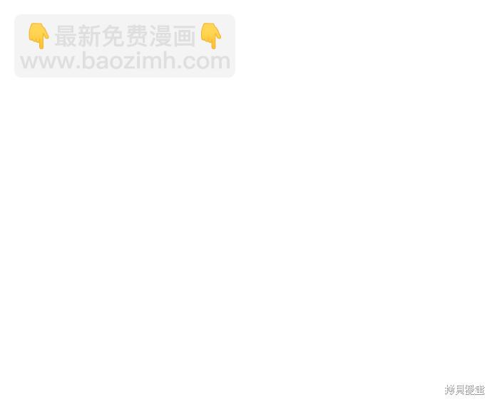 第2季58话88