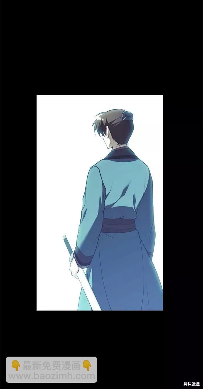 第2季61话111