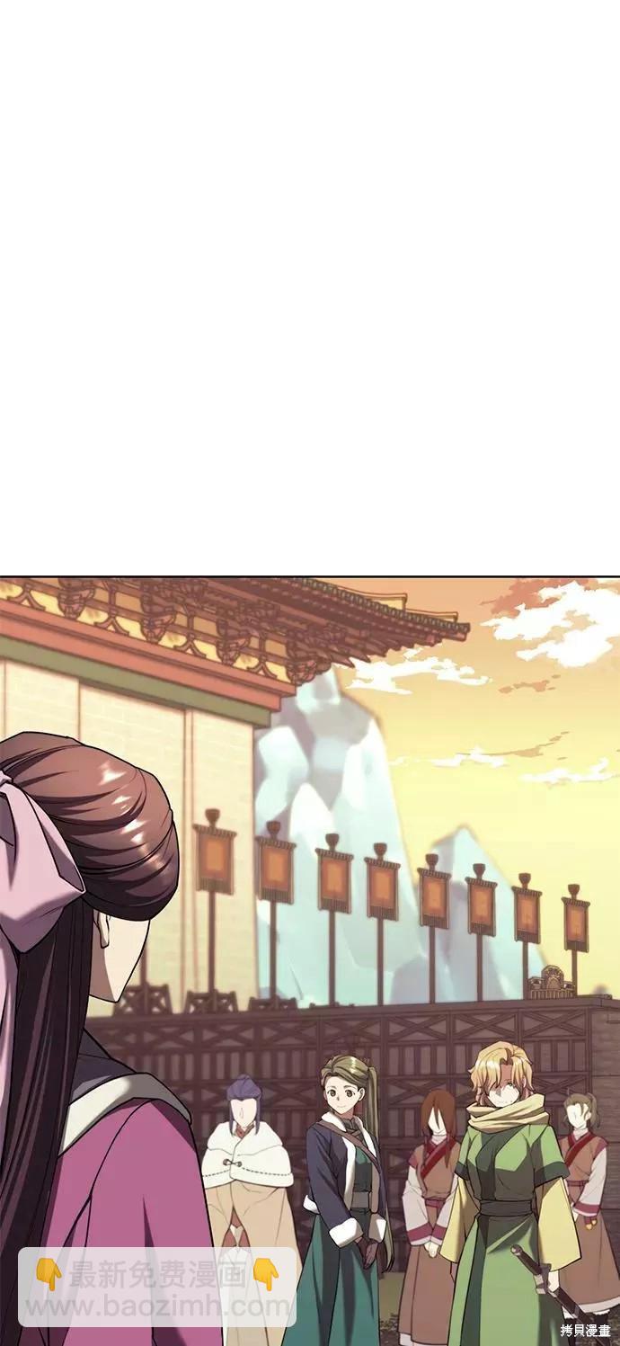 第2季61话26