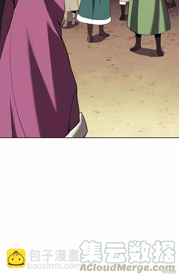 第2季61话27