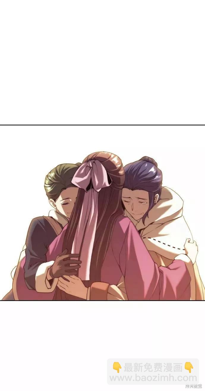 第2季61话34