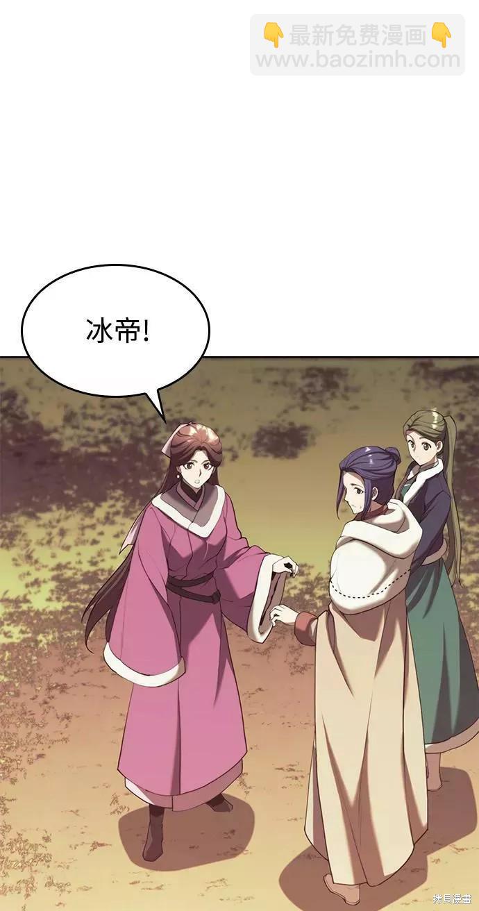 第2季61话36