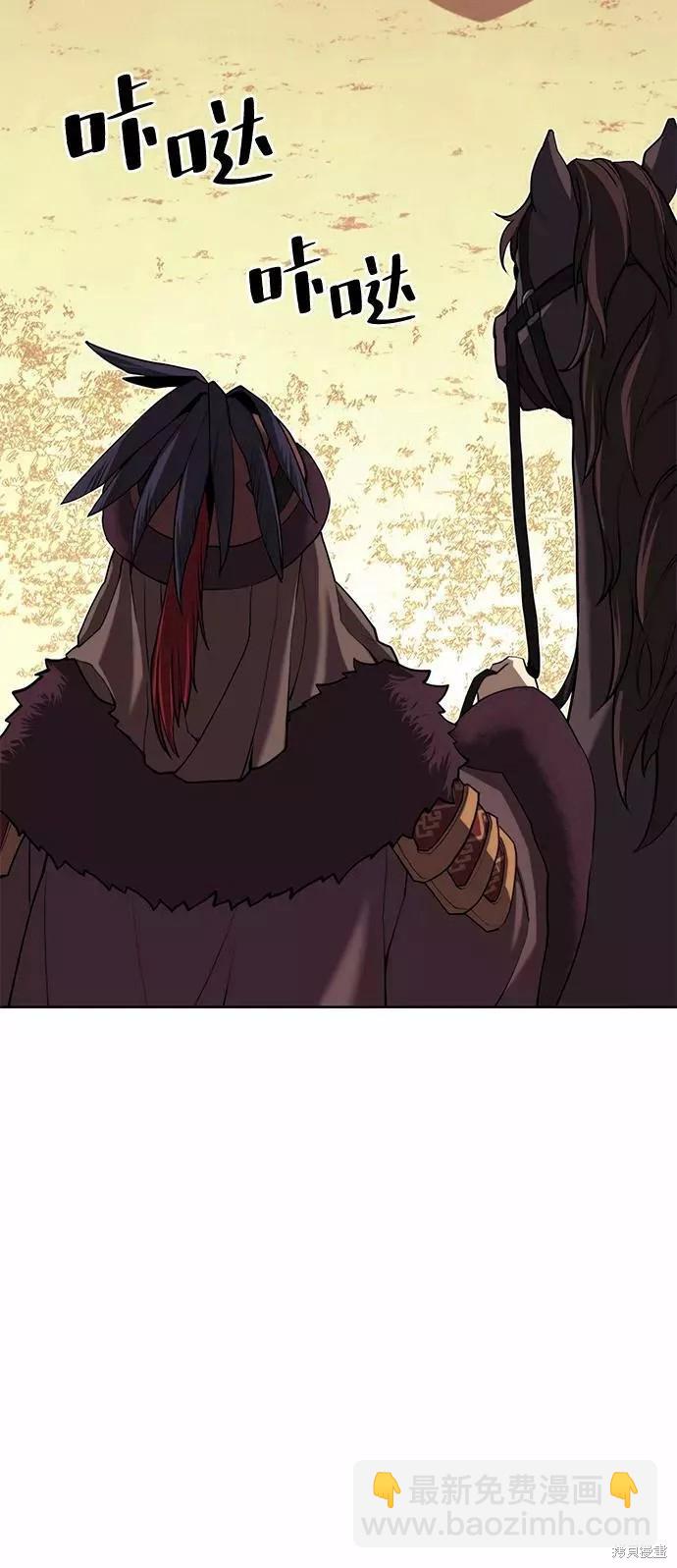 第2季61话37