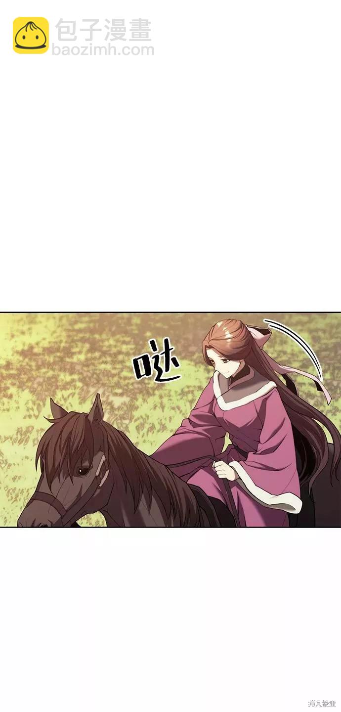 第2季61话44