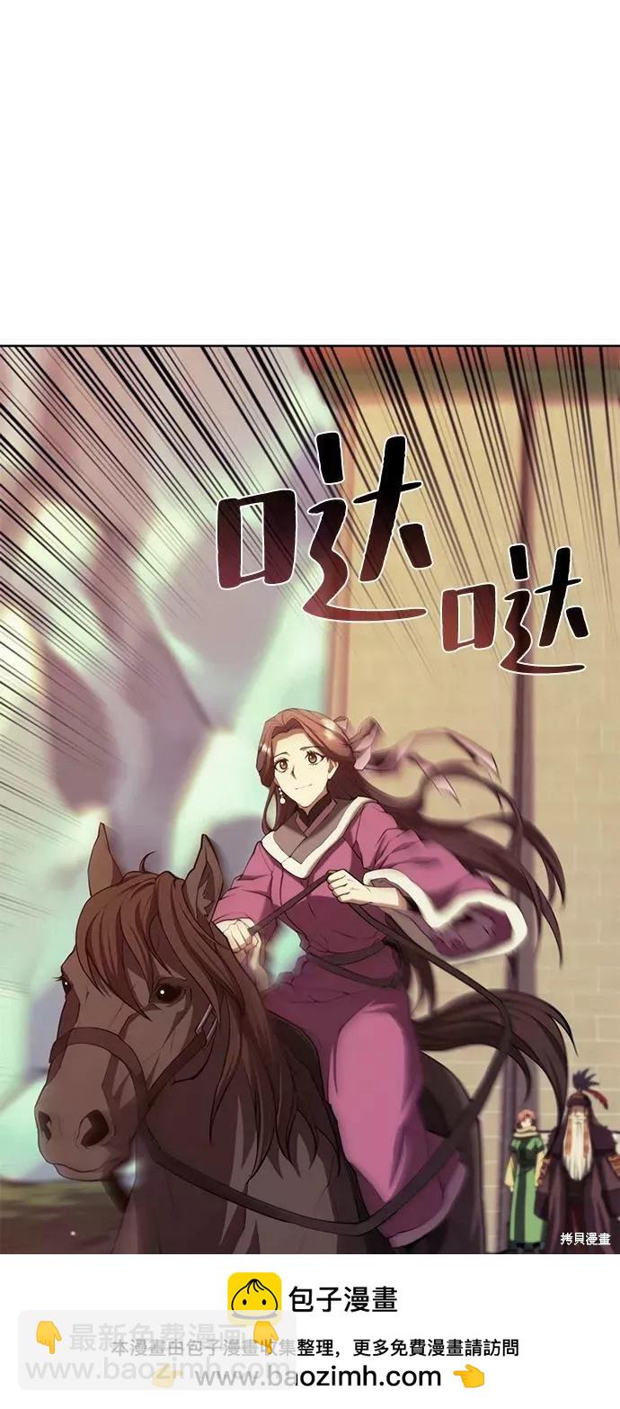 第2季61话49