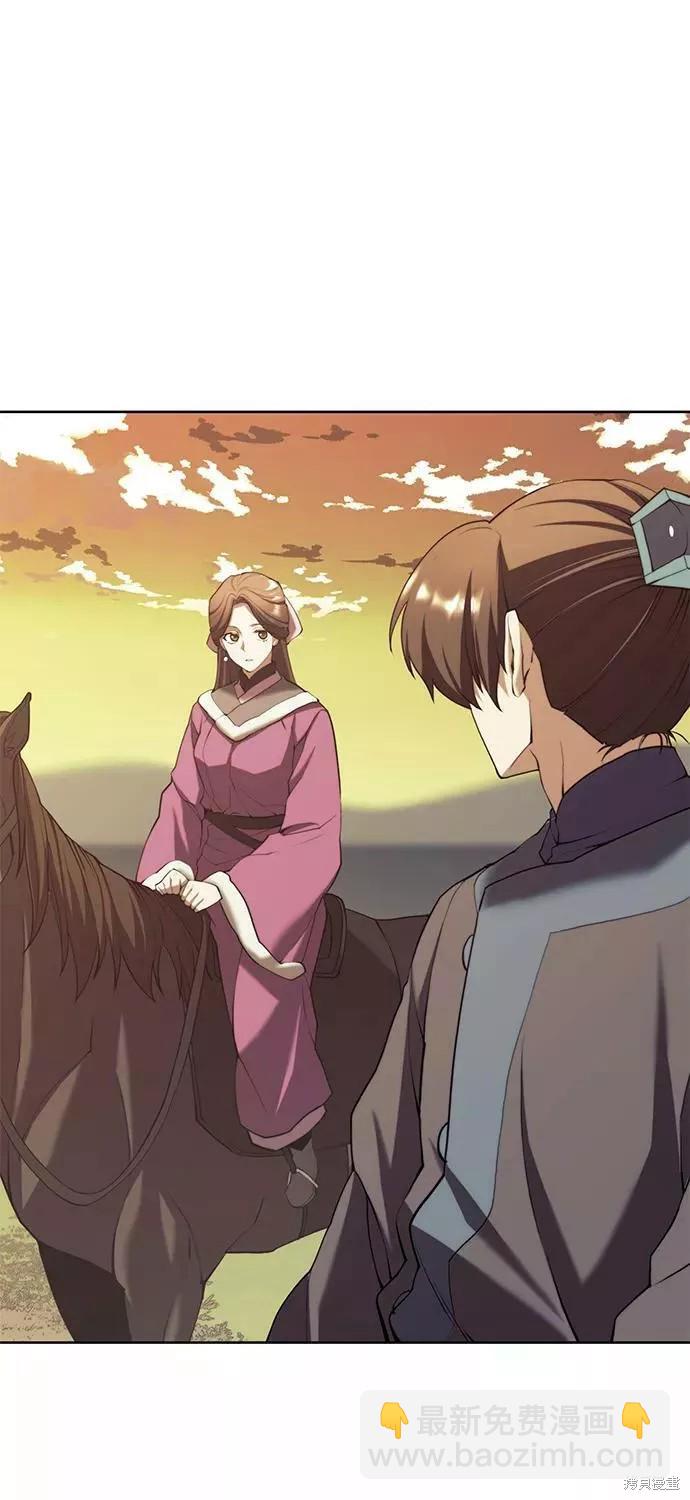 第2季61话62