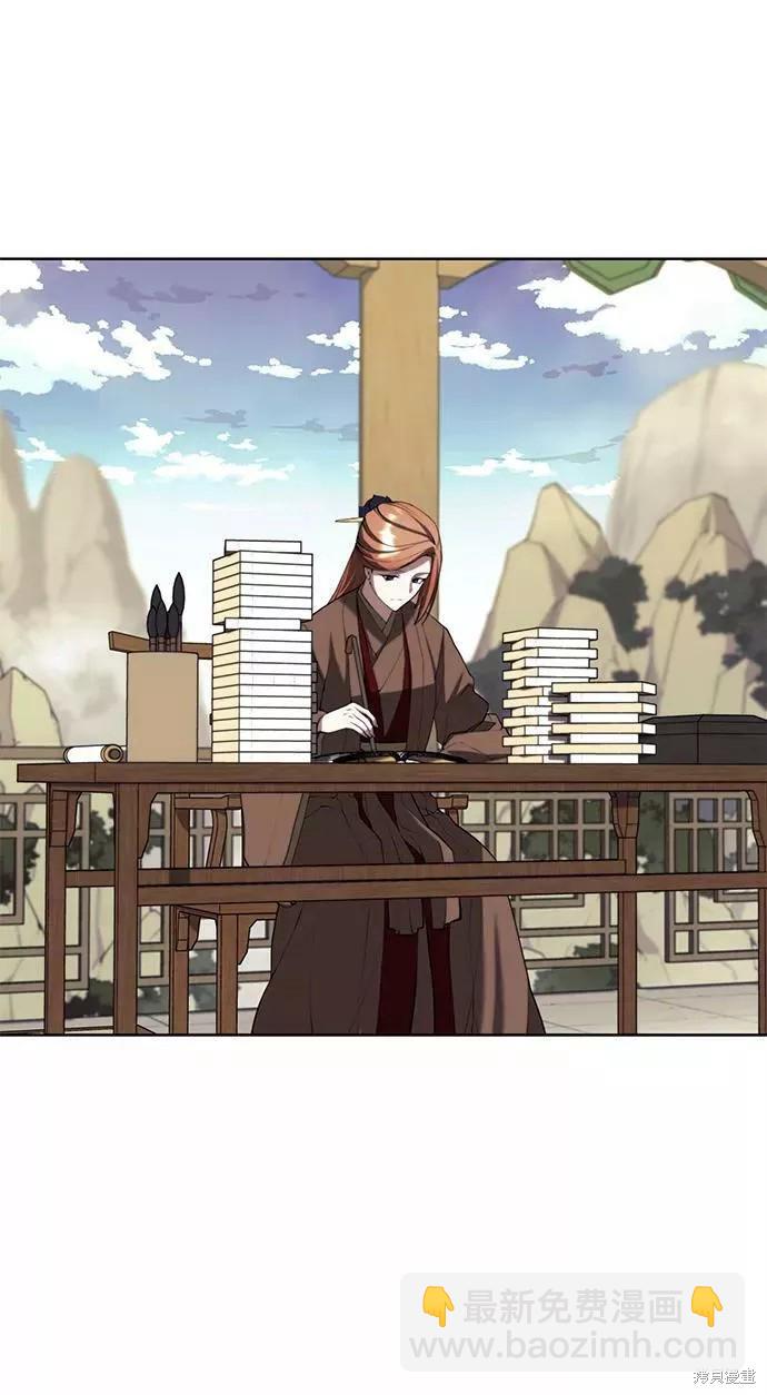 第2季61话71