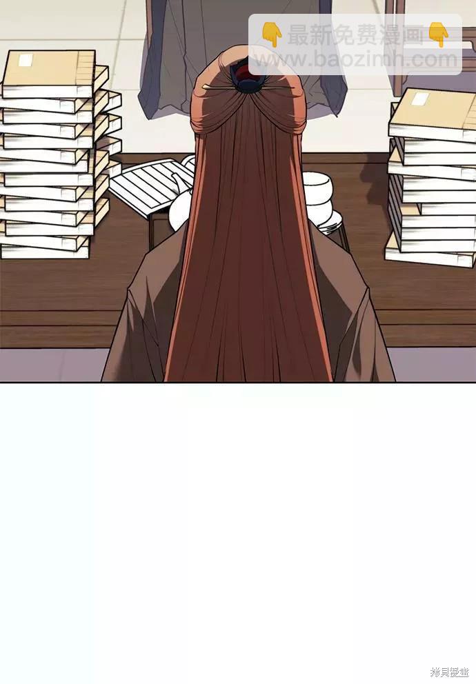 第2季61话85