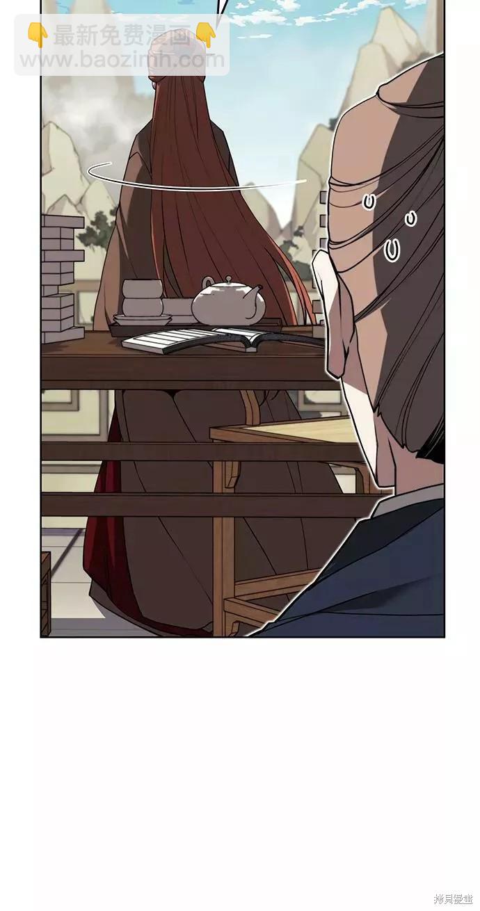 第2季61话93