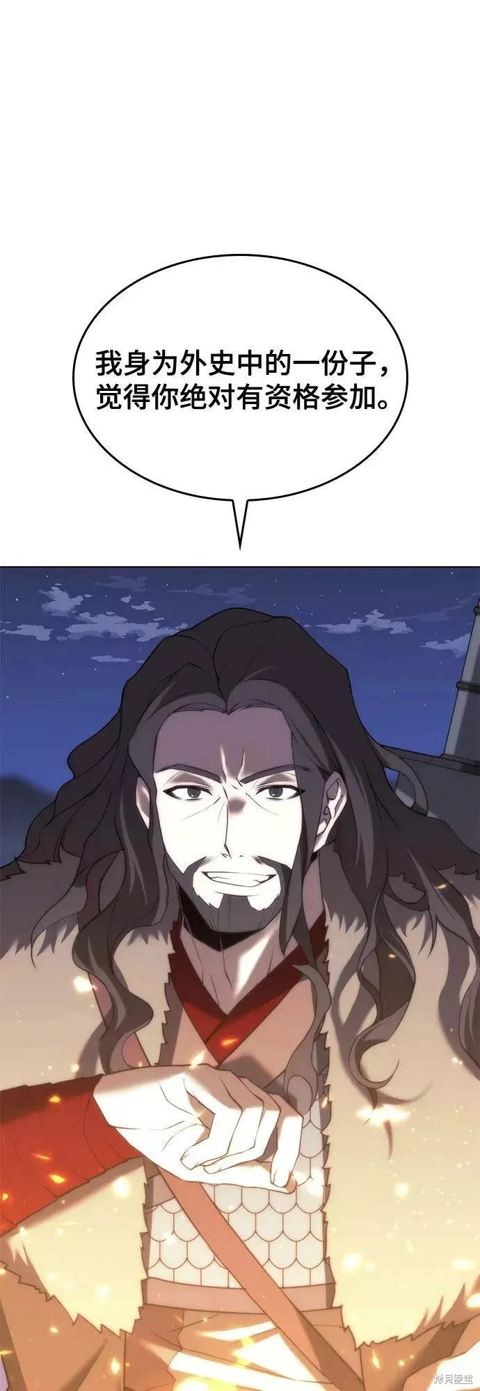 第2季66话0
