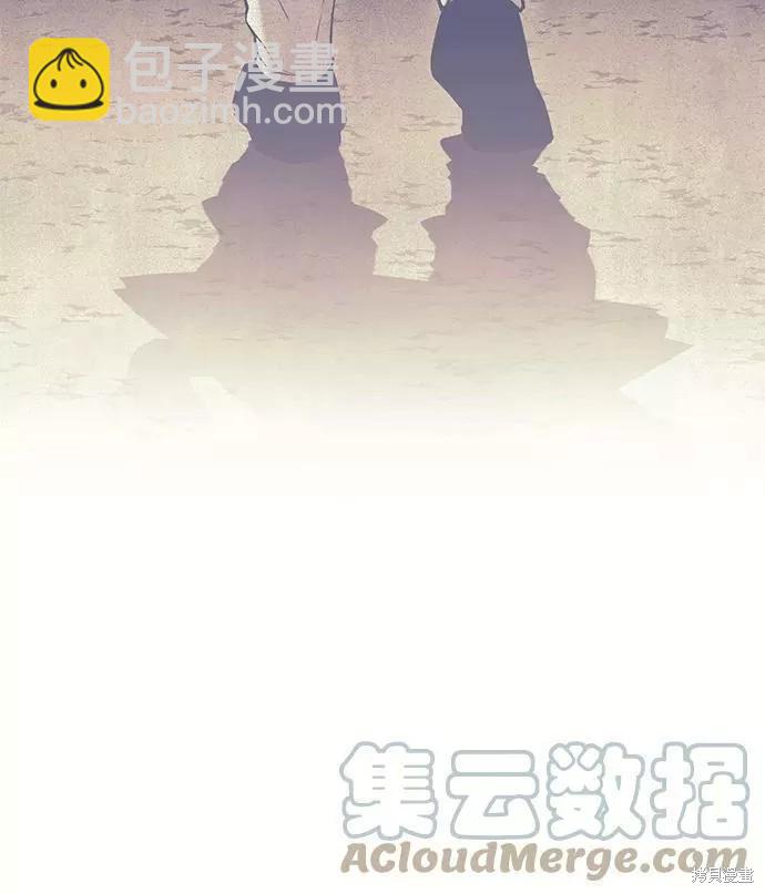第2季66话11