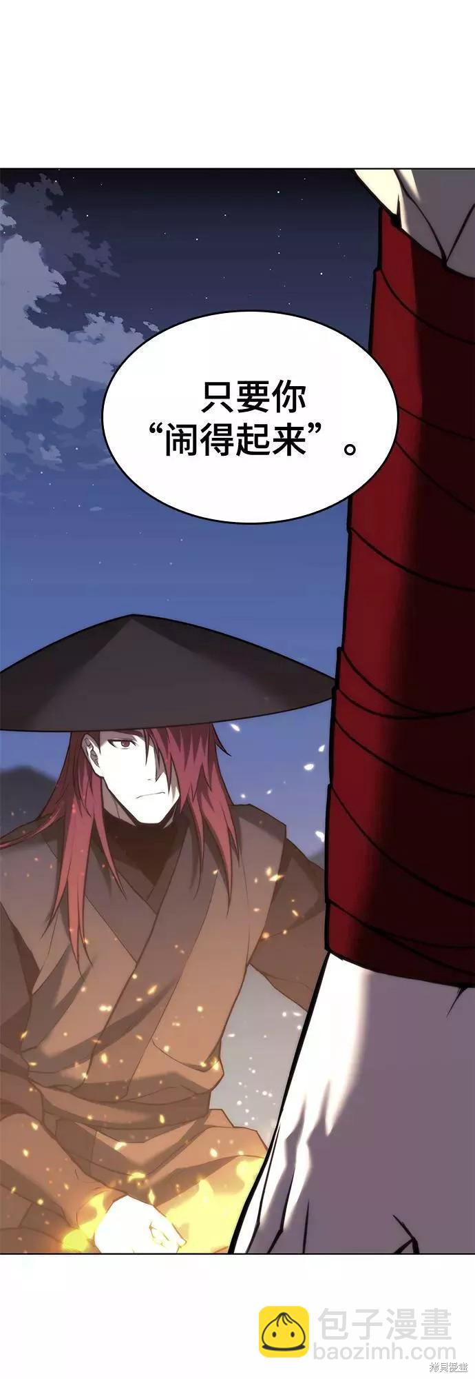 第2季66话15