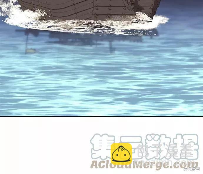 第2季66话20