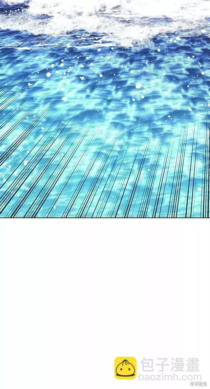 第2季66话40