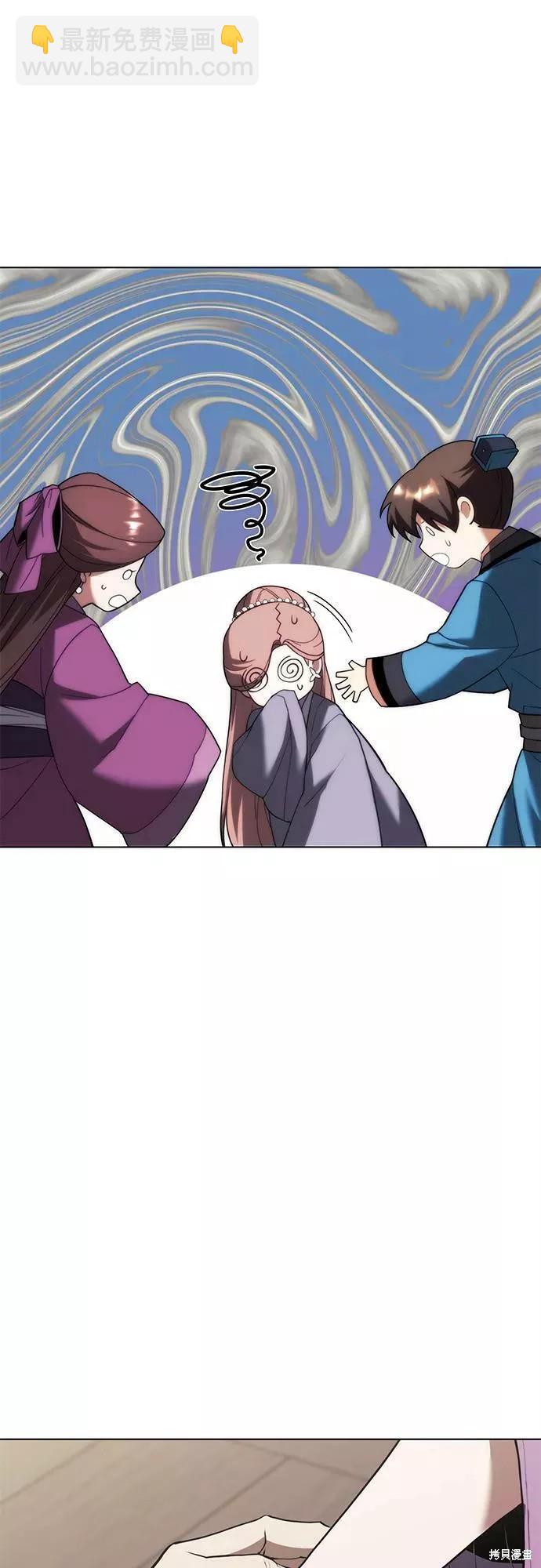 第2季66话52