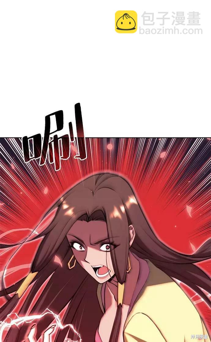 第2季74话29