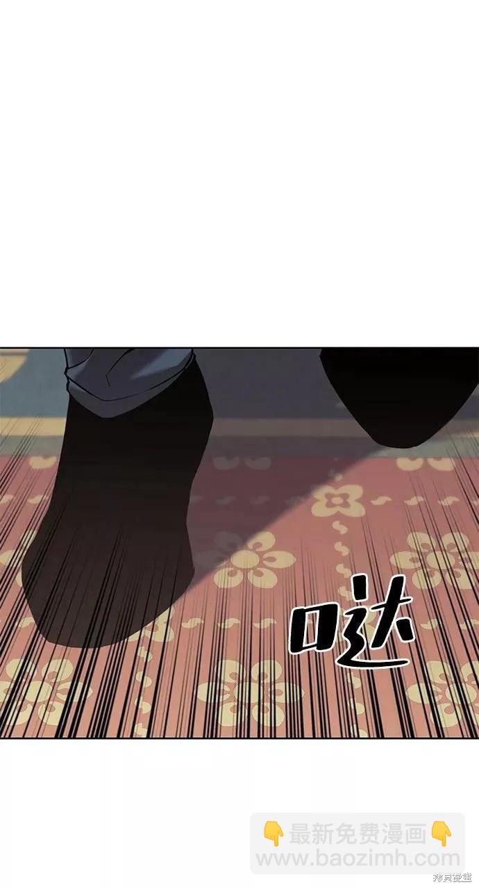 第2季74话35